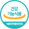 icon0704-1
